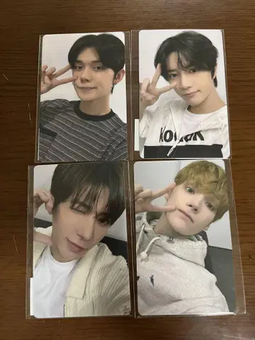TXT 연준 범규 태현 휴닝카이 럭키드로우 TOGETHER