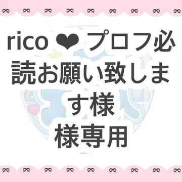 오더