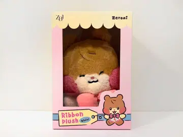 ZB1 zeroni 팝업 성한빈 비니니 봉제 인형