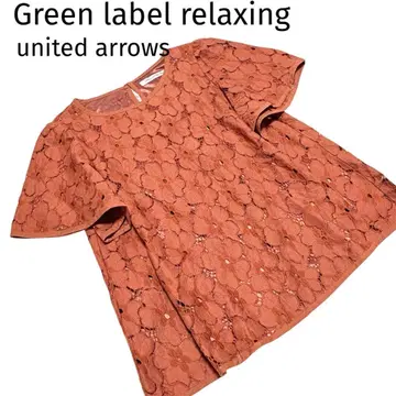 Green label relaxing 플라워 컷워크 자수 풀오버