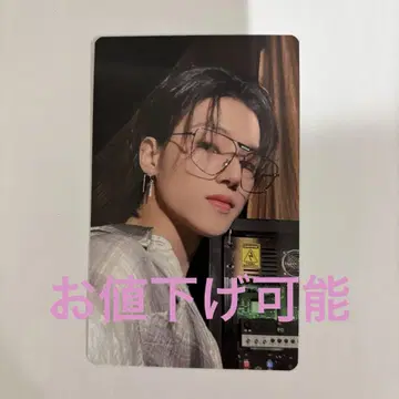 ATEEZ 우연 Crazy Form WILL 트레이딩 카드 라키로토