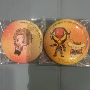 가면라이더 가브 산리오 반짝이 캔뱃지 컬렉션 라키아 아마르가