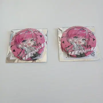 메테오라 미카사 군 캔뱃지