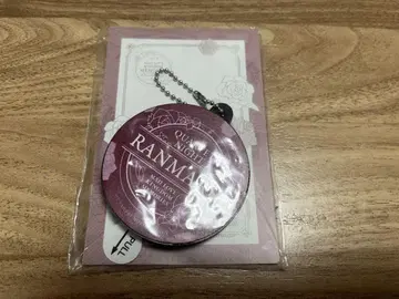 쿠로사키 란마루 보이스 키링