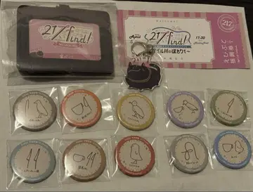하나미야 하츠나 217find! 굿즈 묶음 판매