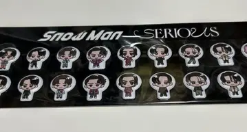 Snow Man SERIOUS 시리어스 첫 구매 혜택 씰