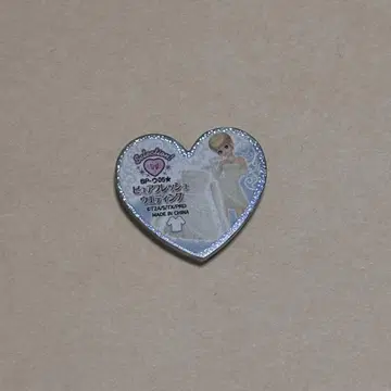 프리즘스톤 퓨어프레쉬 웨딩 타카미네 미온