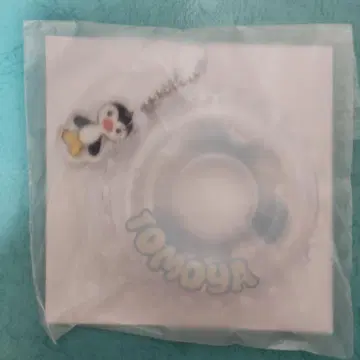 NEXZOO 우키와 참 TOMOYA