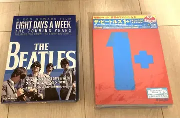 비틀즈 EIGHT DAYS A WEEK BEATLES1 블루레이