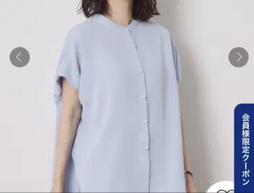 [접촉 냉감/손세탁 가능] 숄더 턱 블라우스