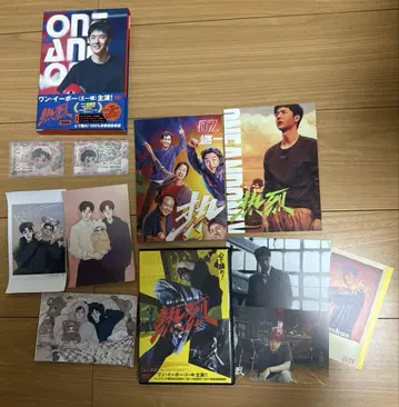 왕이보 열렬 DVD 기타 (샤오잔, 왕이보) 굿즈