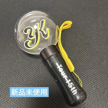 유스케 15th 응원봉