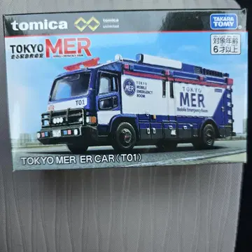토미카 프리미엄 unlimitd TOKYO MER ER CAR (T01)