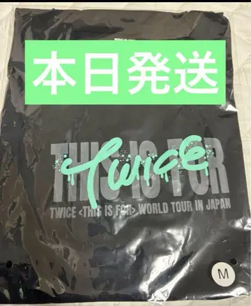 twice 미나 티셔츠