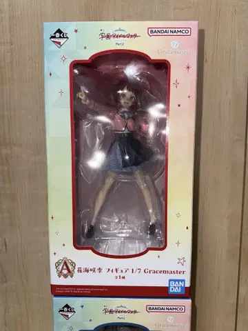 가쿠마스 제일복권 학원 아이돌 마스터 Part2 하나미 사키 A상 피규어