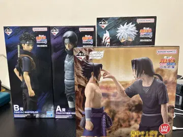 제일복권 NARUTO ABD 라스트 원 피규어 미개봉 나루토 빨간 눈