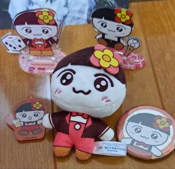 하나몬 봉제 인형 & 문구 세트 & 트레이딩 카드 세트