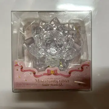 미개봉 새상품 미니어처 리 태블릿 환상의 은수정