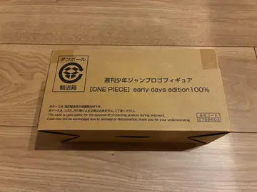 점프 로고 피규어 ONE PIECE