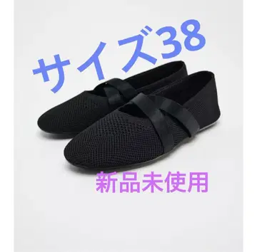 ZARA 자라 크로스 스트랩 발레리나 신발 38 새상품