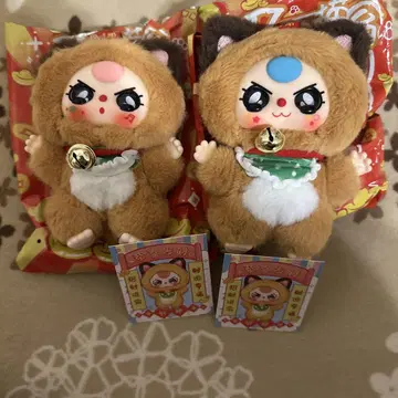 베이비 쓰리
