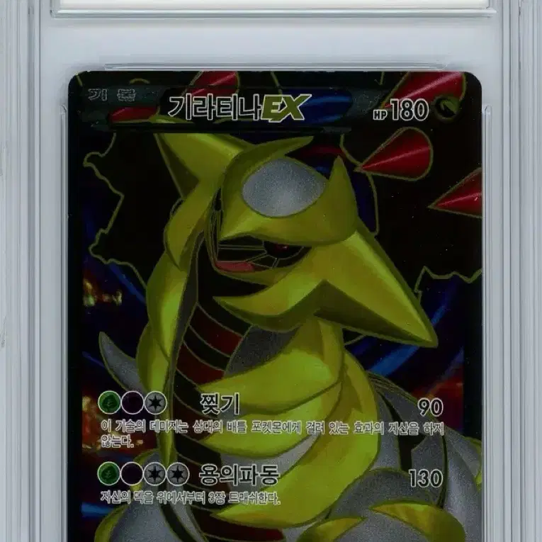 where to buy pokemon japanese booster boxes Pokemon Japanese Shiny Treasure ex Booster Box