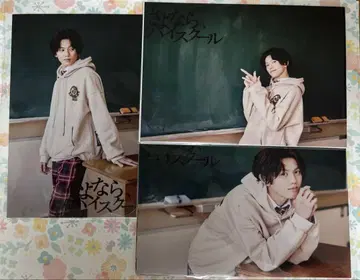 타카하시 레야 브로마이드 사요나라 하이스쿨