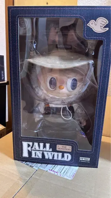 THE MONSTERS FALL IN WILD 봉제인형