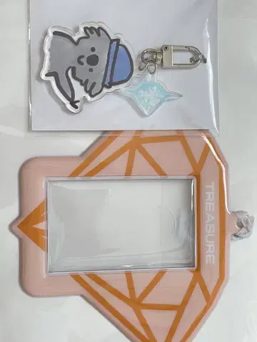 준규 벌스데이 박스