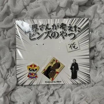 세카이상이 생각한 핀즈 그거