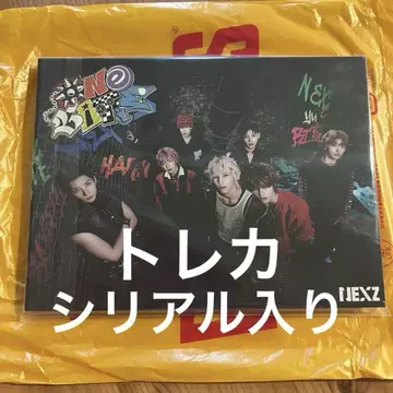 NEXZ A 시리얼 포함