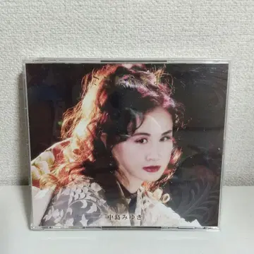 나카지마 미유키 코코니이루요 CD