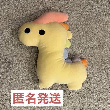 마코토 오빠 코세이류 BIG 봉제 인형 GiGO 한정판 1개