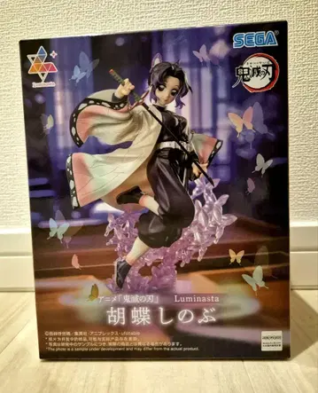 SEGA 코쵸우 시노부 Luminasta 피규어