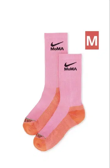 MoMA Nike Everyday Socks Pink M