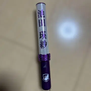 이케다 에이사 응원봉