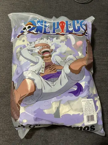 ONE PIECE x atmos x Crocs 'Luffy/Gear 5'