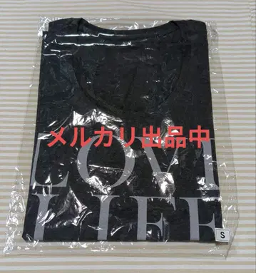 고스펠러스 쿠로사와 카오루 T셔츠
