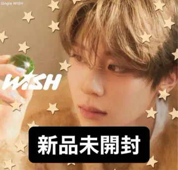 nctwish nct wish 시온 미개봉 새상품