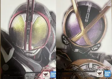 S.H.Figuarts 진골조 제법 넥스트 파이즈 & 넥스트 카이자 세트