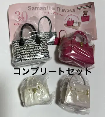 사만다 타바사 가챠가챠 가챠 4종 세트
