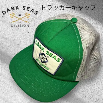 DARK SEAS 다크 씨즈 트래커 캡 그린