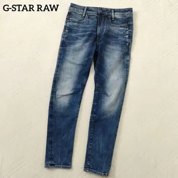 G-STAR RAW 3D SLIM D-STAQ 데님 스트레치 L26