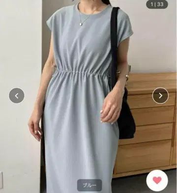 CAPRICIEUX LE'MAGE 드로스트 민소매 원피스