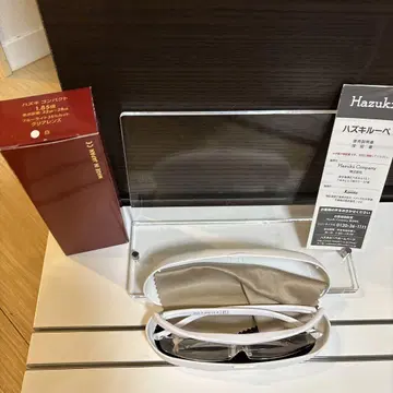 Hazuki 컴팩트 1.85배 돋보기 하즈키 루페 화이트