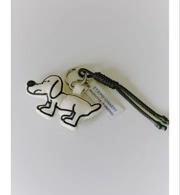 Key Charm (SEPARATE BATH & TODAYFUL)