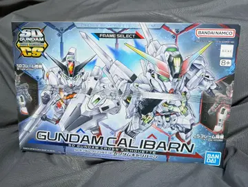 GUNDAM CALIBARN SD 건담 크로스 실루엣