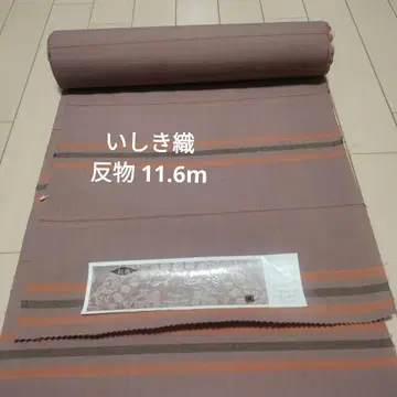 이시키 직물 옷감 11.6m