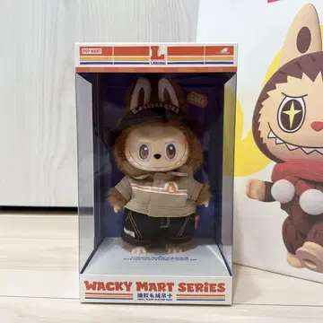 라부부 WackyMart 봉제 인형 펜던트 키링 즉시 발송