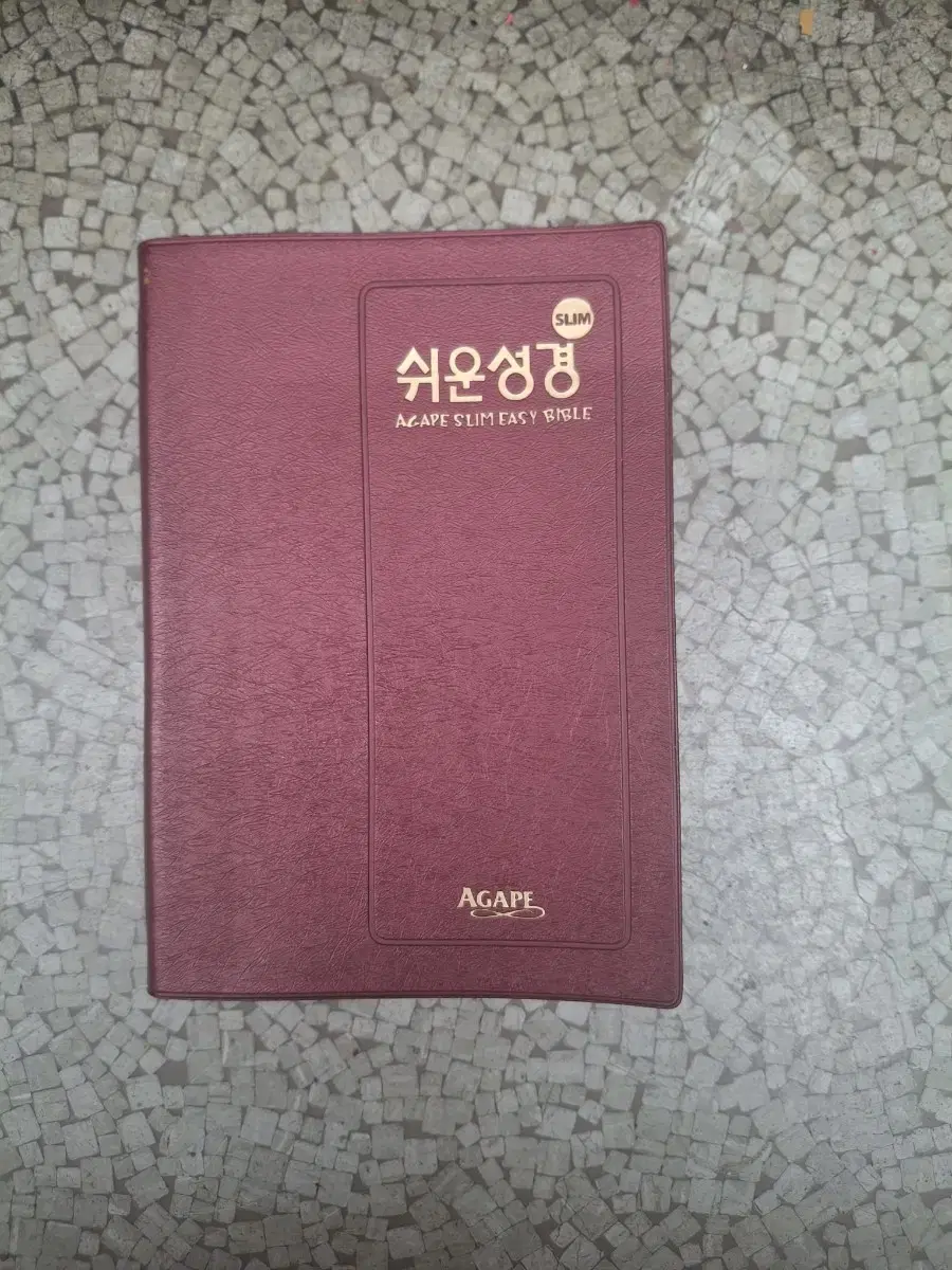Product Details - 1